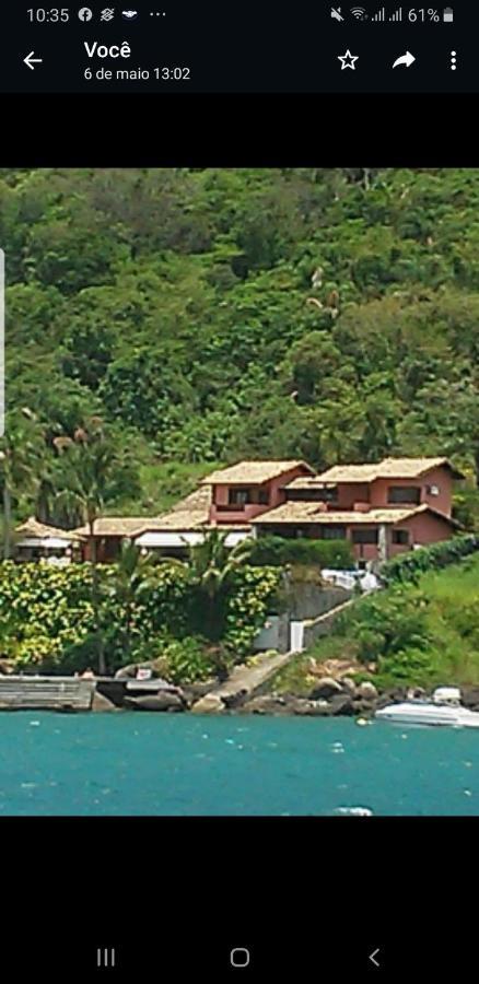 Paraiso No Norte *